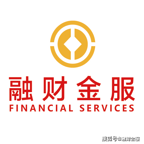 深圳市融财信息咨询服务有限公司(图1)