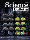 国产综合性期刊Science Bulletin涨势迅猛影响因子破9(图1)