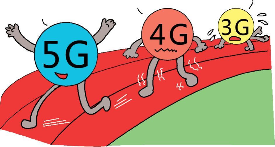 《未来科学家》 图说5G新生活(图1)