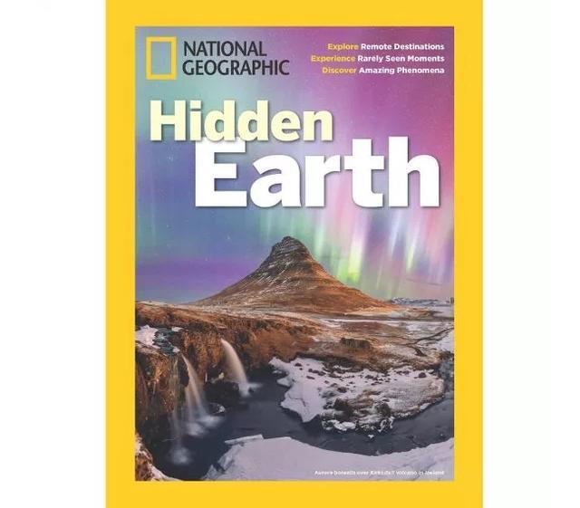 世界十大最佳科学杂志 了解科学的最佳杂志(图1)