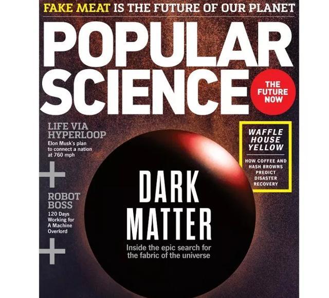 世界十大最佳科学杂志 了解科学的最佳杂志(图5)