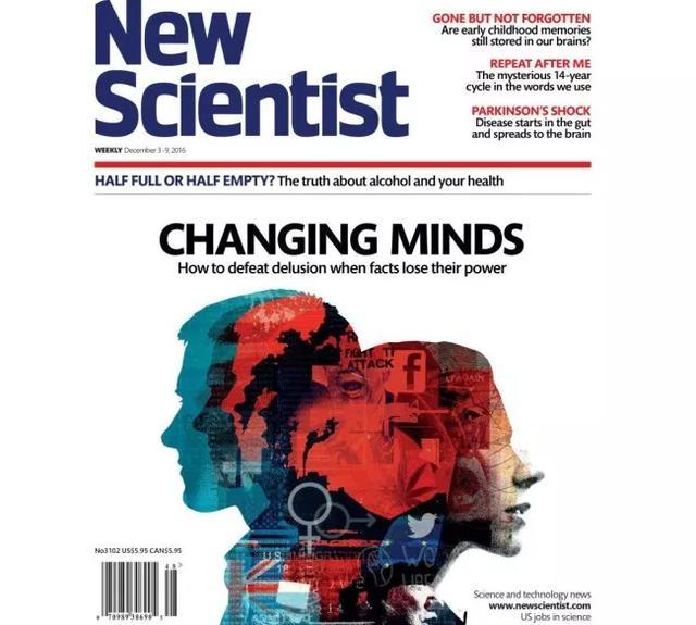 世界十大最佳科学杂志 了解科学的最佳杂志(图9)