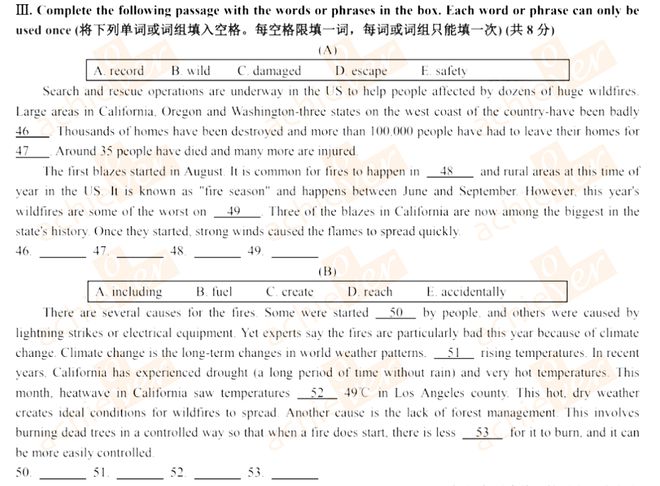 这套被疯抢的原版科学杂志从英国来中国啦！为8-15岁孩子倾心打造！(图2)