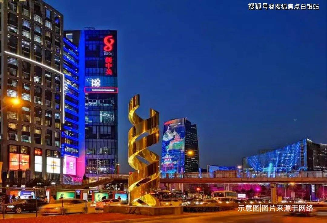 北京『建发文源府』售楼处电线小时电话丨售楼中心丨售楼处地址(图5)