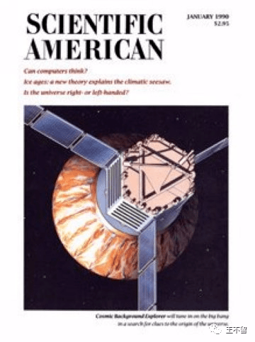 用一本杂志丈量科学的历程：《科学美国人》2021年PDF版合集免费下载(图7)