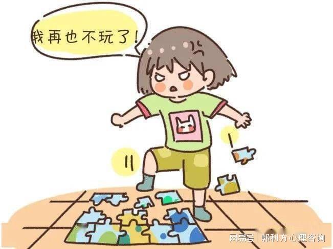 儿童厌学咨询案例：孩子逃避问题不愿面对(图1)