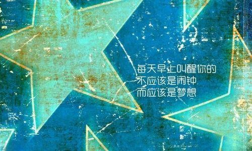 「内幕」考研辅导机构哪家强？亲身经历分享给大家(图1)