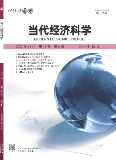 【科技自立自强】西安交大两期刊入选《管理科学高质量期刊推荐列表2022(图2)