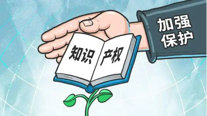 新疆平安网(图3)