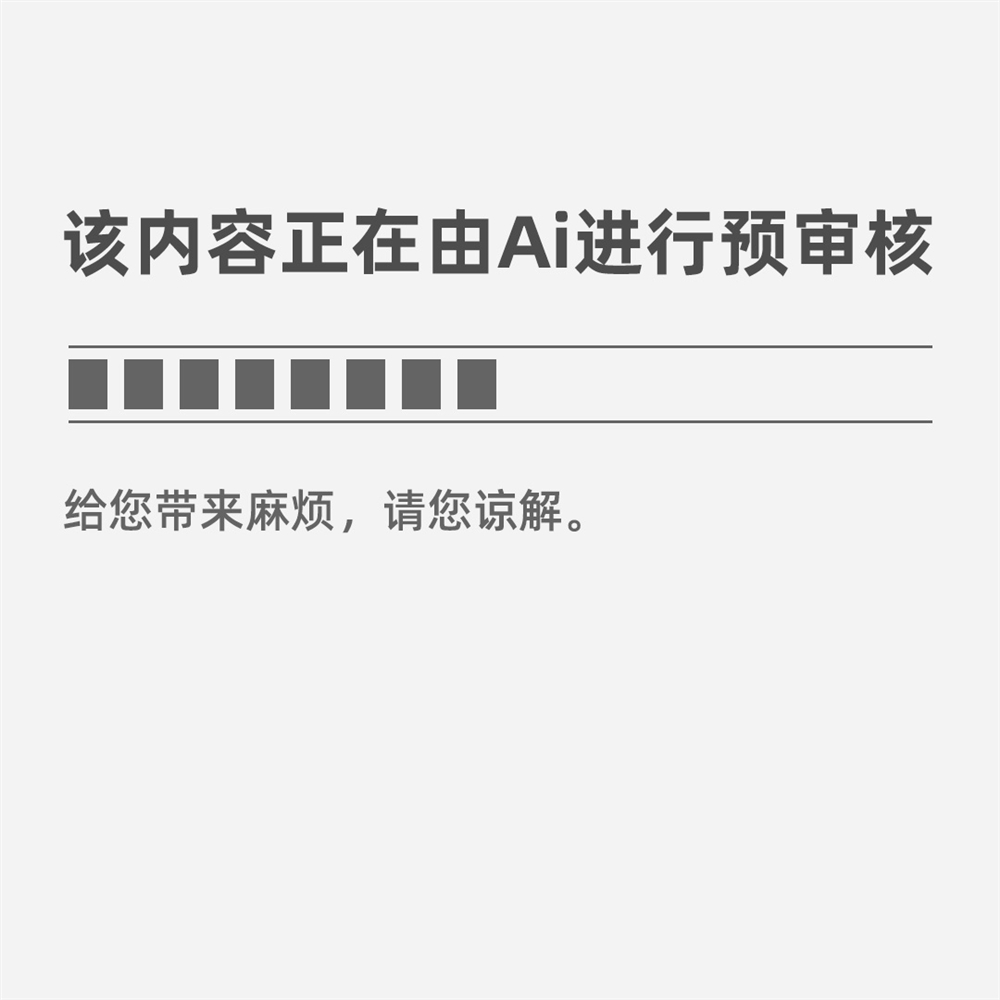 2022年全国知识产权专业大学排名(10篇）(图1)