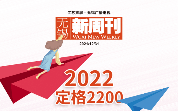 2023年这十多家别再投稿啦！停刊！停刊！(图7)