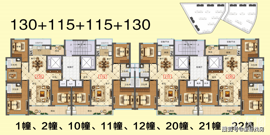 坐标找房壹周楼市汇(419—425)(图3)